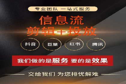 百度推广费用优化策略成功案例分享